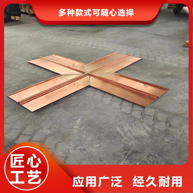 銅止水庫存充足廠家標準工藝
