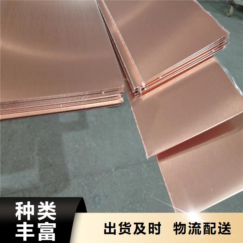 銅止水質(zhì)量可靠價格每個細節(jié)都嚴格把關(guān)