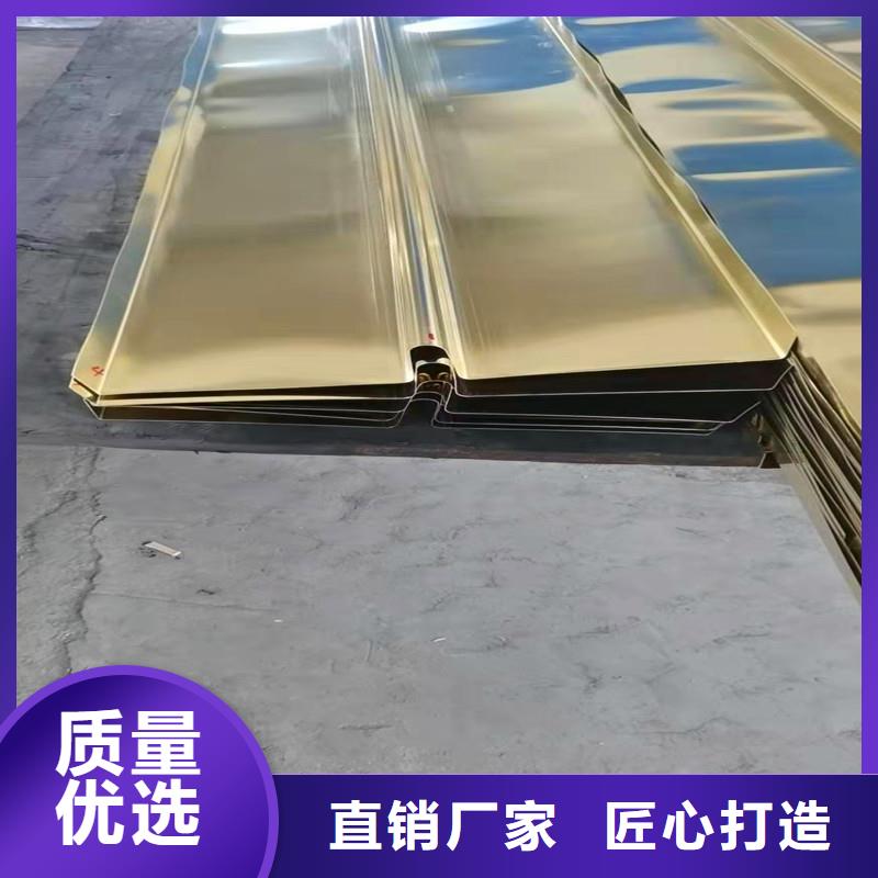 紫銅止水片歡迎訂購廠家好品質(zhì)經(jīng)得住考驗(yàn)