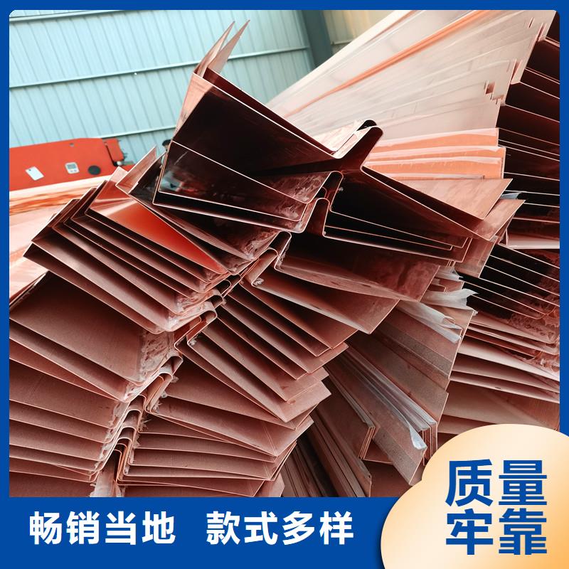 止水銅片批發(fā)價(jià)格口碑好實(shí)力強(qiáng)