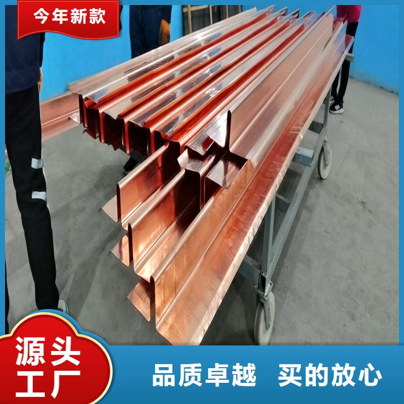 止水銅片品質(zhì)保證廠家同城廠家