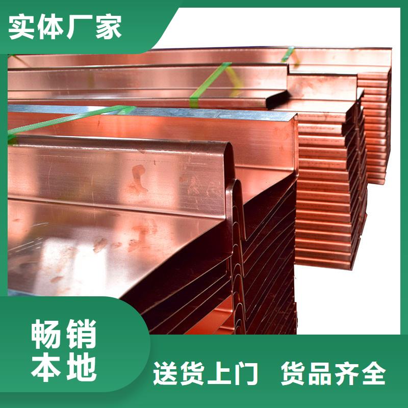 銅止水靠譜廠家價(jià)格今日新品