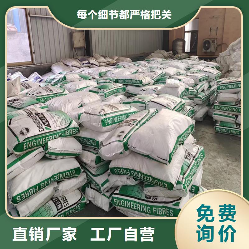 聚丙烯纖維土工膜實力大廠家同城品牌