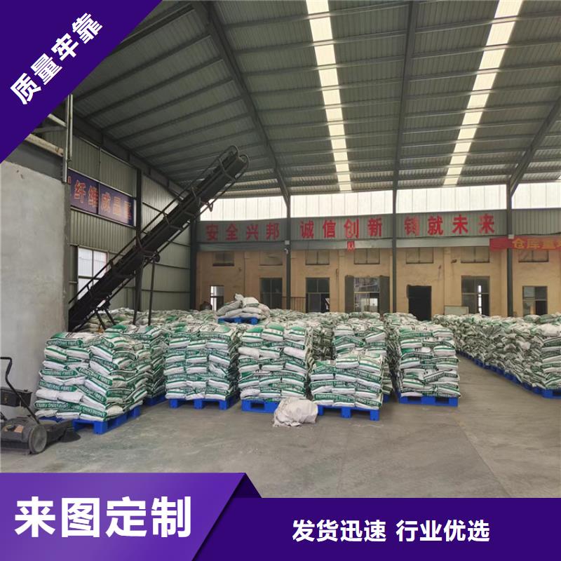 風(fēng)電基礎(chǔ)用螺旋形聚乙烯醇纖維信賴廠家地址工藝層層把關(guān)