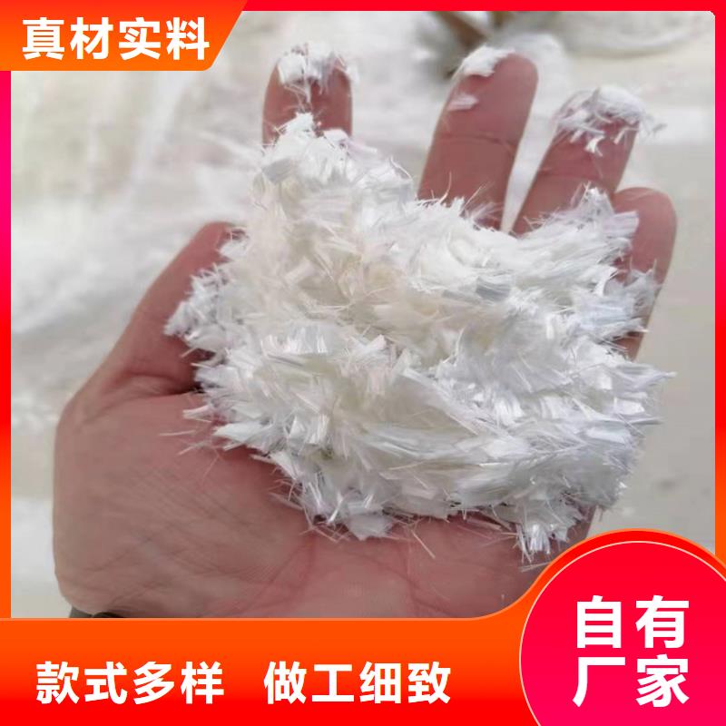 聚丙烯腈纖維性價比高價格款式新穎