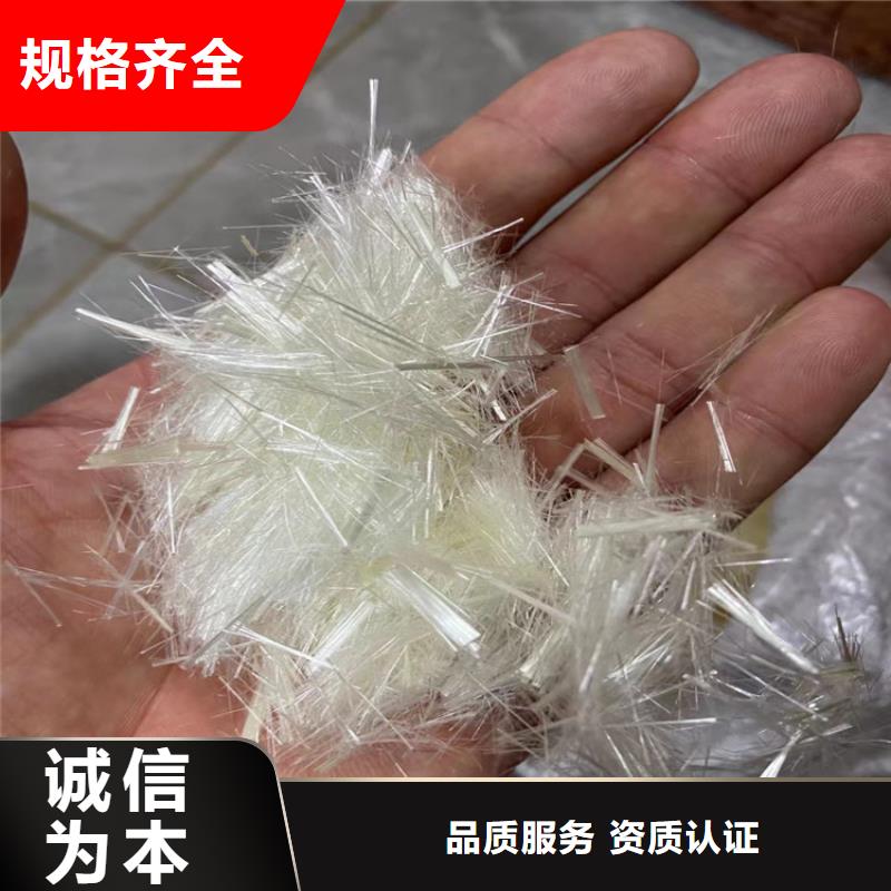 風電基礎用螺旋形聚乙烯醇纖維服務為先價格多少放心購
