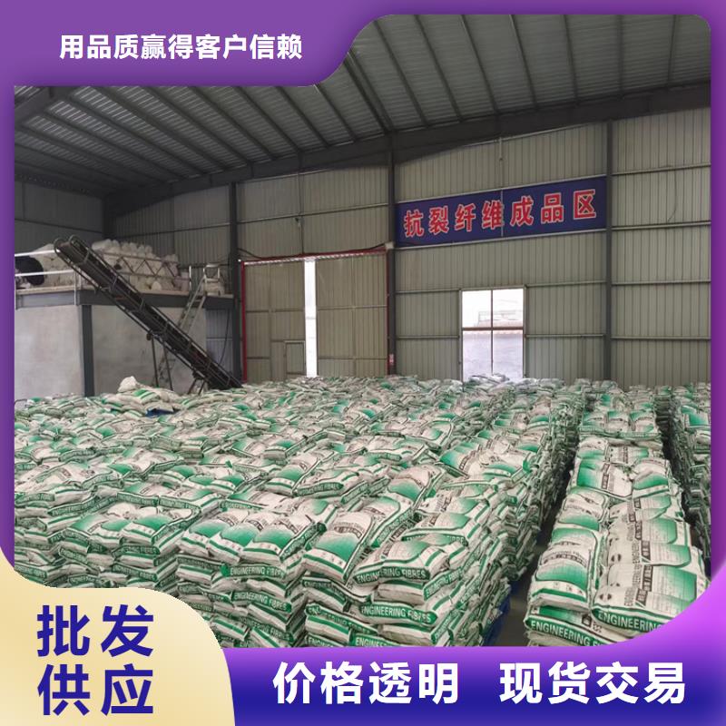 聚丙烯腈纖維口碑好價格優良材質