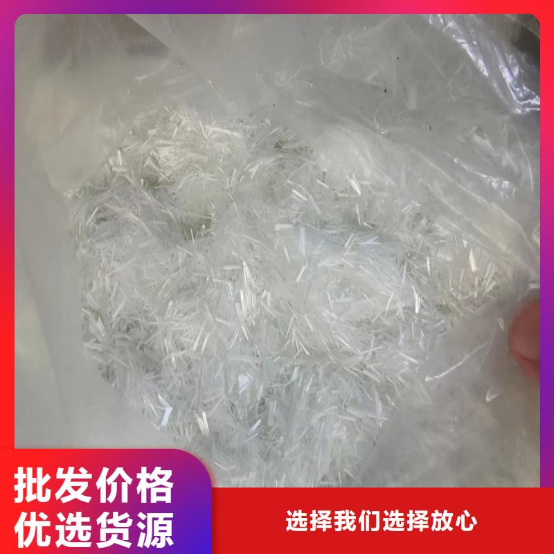 聚丙烯纖維現貨供應價格廠家實力大