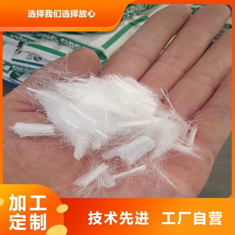 JK-7型螺旋乙烯醇抗裂纖維價(jià)格多少放心購買同城生產(chǎn)商
