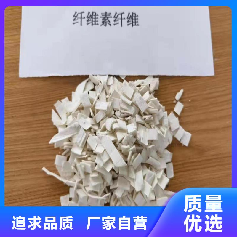 聚丙烯網狀纖維放心選擇價格優選廠商