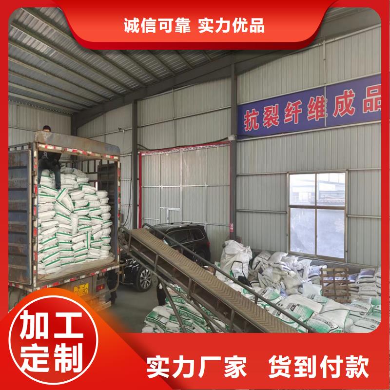 聚丙烯纖維-土工席墊隨心所欲定制當地服務商