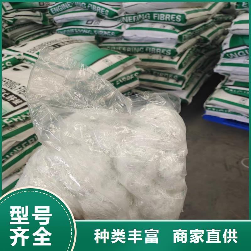 JK-7型螺旋乙烯醇抗裂纖維詢問報(bào)價(jià)廠家本地制造商