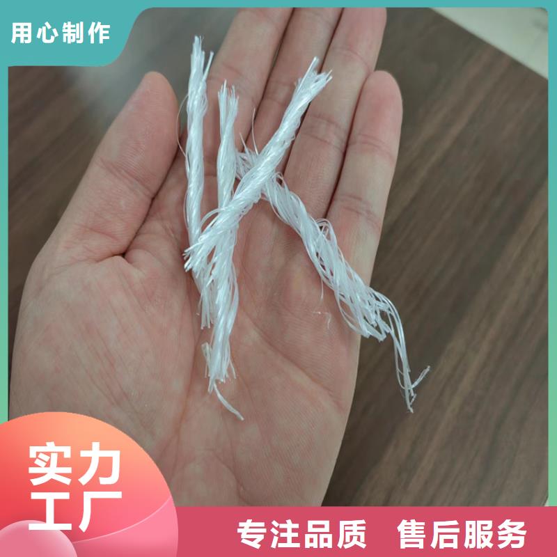 聚丙烯纖維為您介紹廠家當(dāng)?shù)厣a(chǎn)廠家