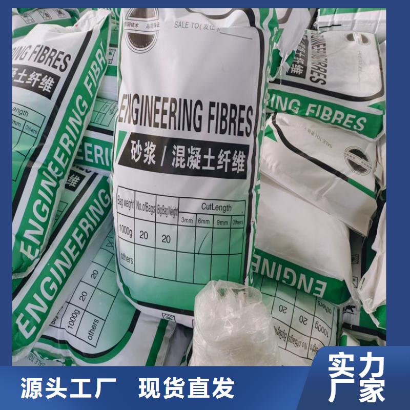 【聚丙烯纖維滲排水網墊自有廠家】本地服務商