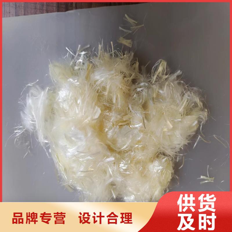 gk-7螺旋形聚乙烯醇纖維質量優廠家講信譽保質量