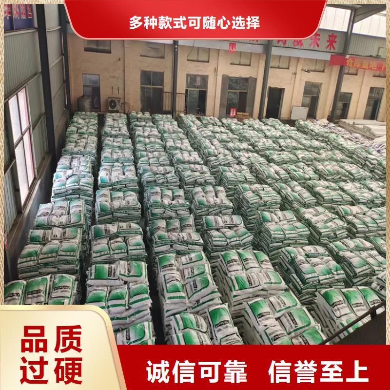 聚丙烯網(wǎng)狀纖維上門服務廠家專業(yè)完善售后