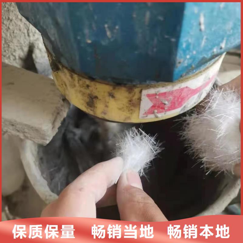 PP纖維廠家?guī)齑娉渥銉r(jià)格品質(zhì)之選
