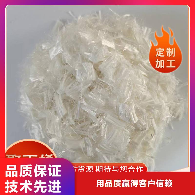 聚丙烯纖維_土工膜規格型號全匠心工藝