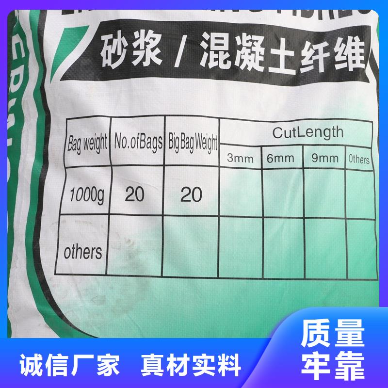 聚丙烯纖維【單壁打孔波紋管】用心經營本地生產商
