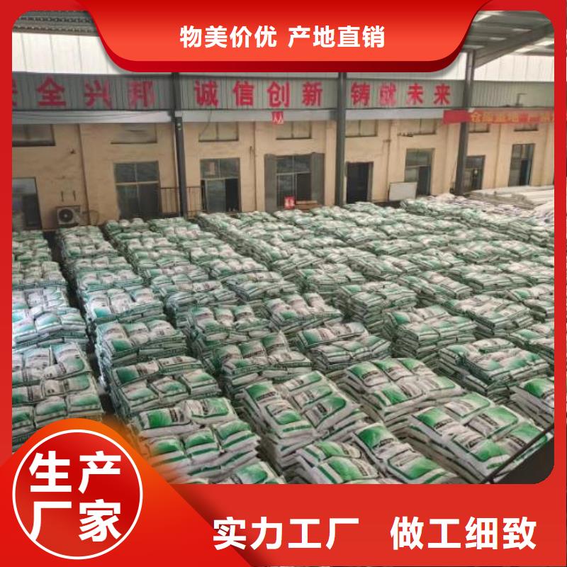 聚丙烯網狀纖維歡迎電詢廠家同城品牌