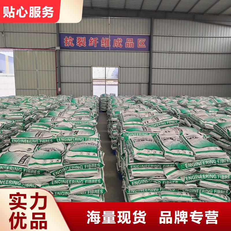 gk-7螺旋形聚乙烯醇纖維價格行情廠家現貨