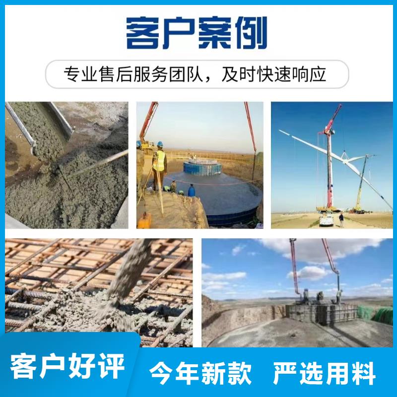 gk-7螺旋形聚乙烯醇纖維施工隊伍價格本地經(jīng)銷商