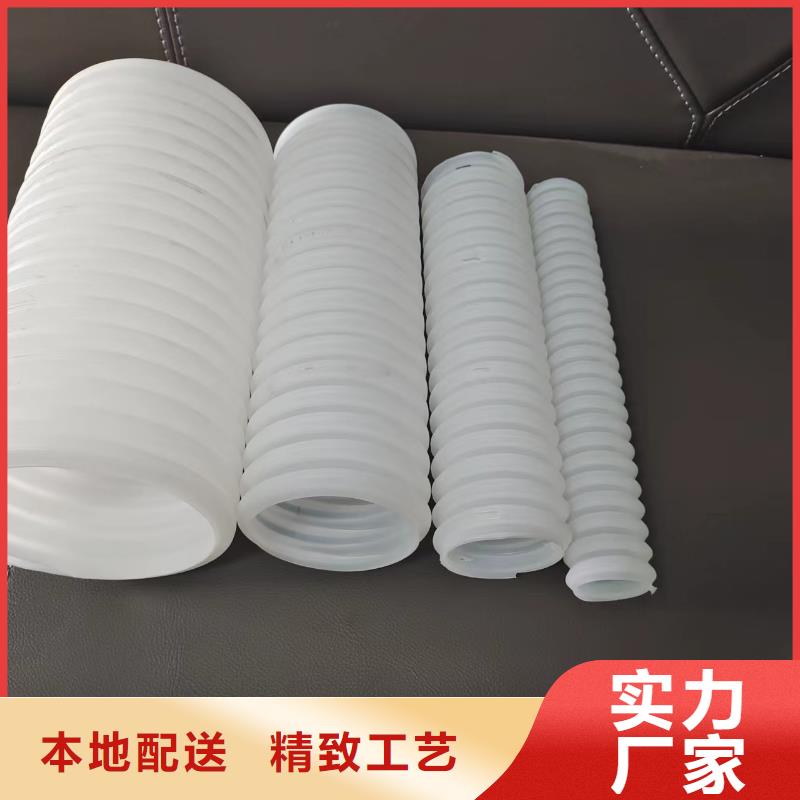 直徑100的波紋管價(jià)格免費(fèi)咨詢價(jià)格實(shí)力商家