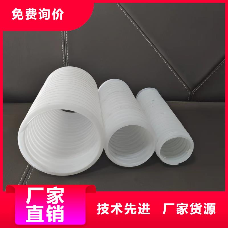 波紋管150施工廠(chǎng)家款式新穎
