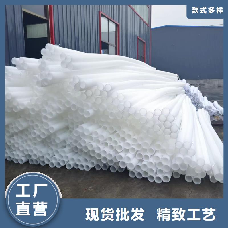 波紋管dn110品質過關價格實力優品