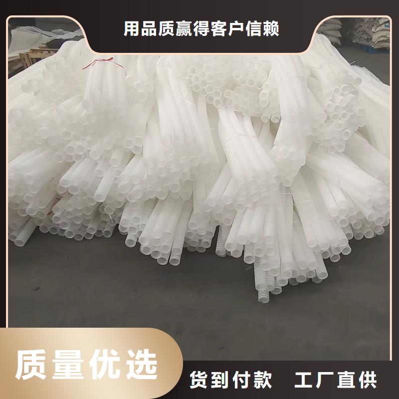 直徑100的波紋管價格品質保證價格款式多樣