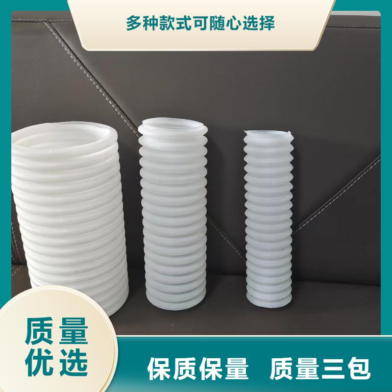 波紋管150可定制價格廠家型號齊全