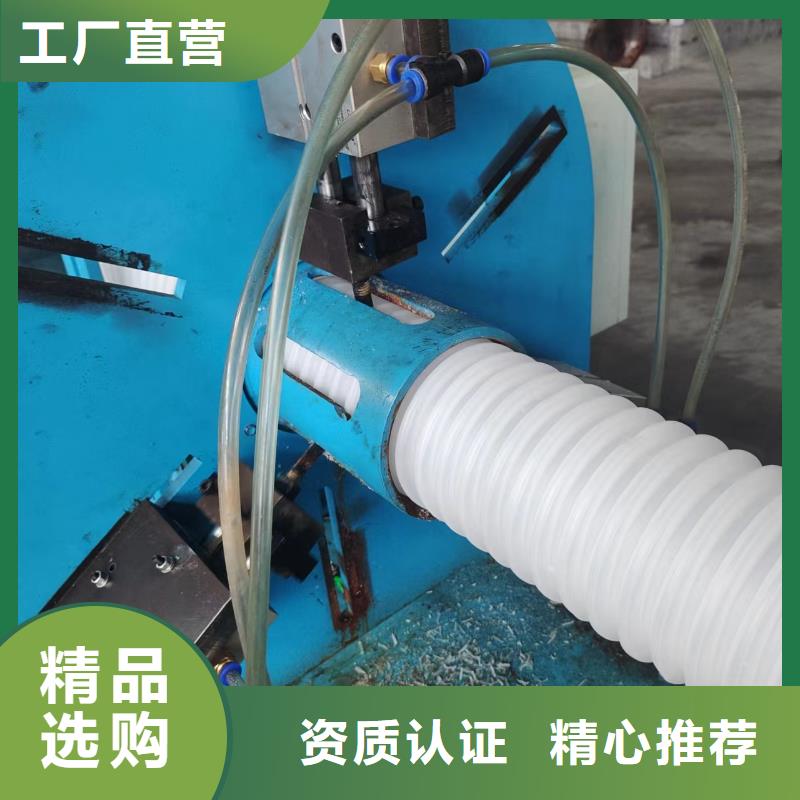 波紋管160信賴廠家當地品牌