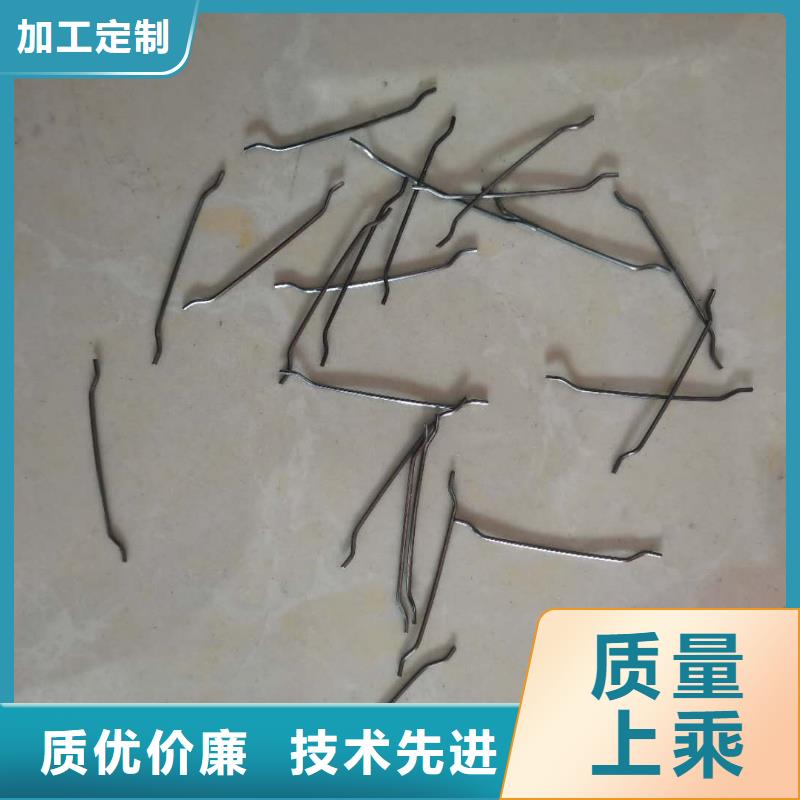 成排端鉤型鋼纖維來電咨詢價(jià)格同城制造商