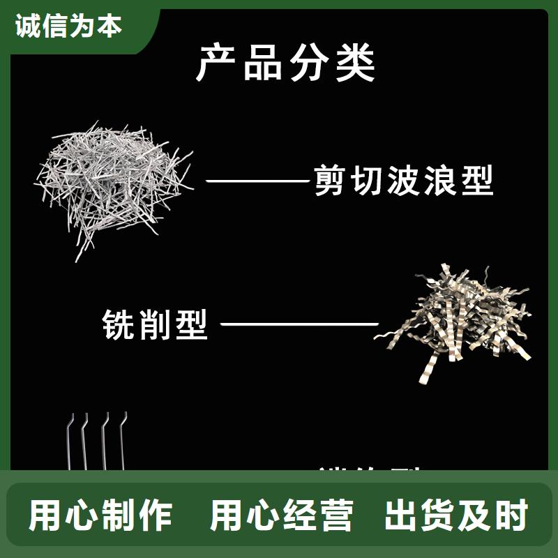 鋼纖維銅片止水多種規(guī)格可選本地生產(chǎn)商