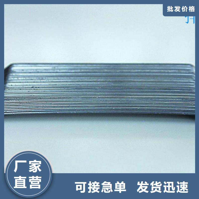 鋼纖維-【土工膜】海量庫存當地品牌