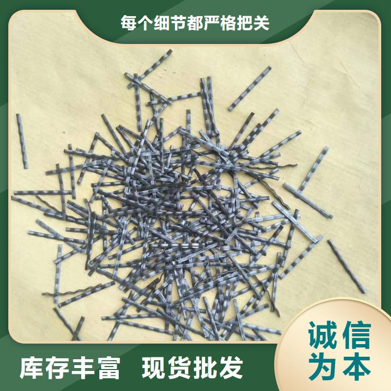 鋼纖維止水銅片廠家保障產(chǎn)品質(zhì)量廠家直銷