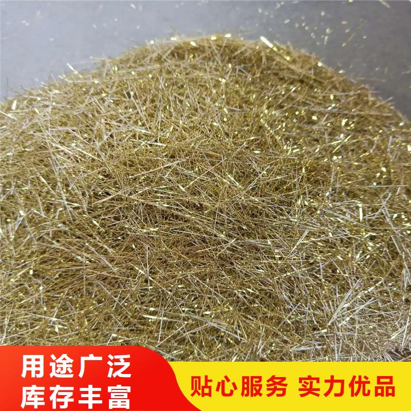 【鋼纖維】銅止水生產(chǎn)廠家以質(zhì)量求生存質(zhì)檢嚴格放心品質(zhì)