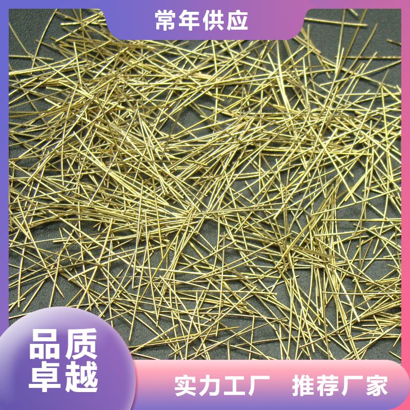 【鋼纖維】土工膜售后無憂每個細節(jié)都嚴格把關(guān)