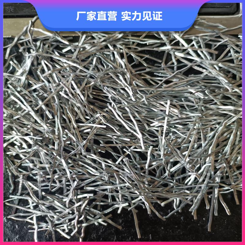 鋼纖維土工膜極速發(fā)貨源頭廠家供應(yīng)