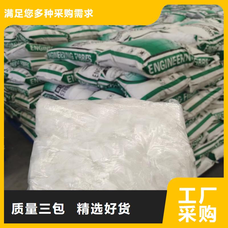 鋼纖維,止水銅片廠家保障現貨快速采購