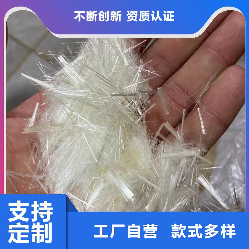 剪切型鋼纖維批發價格價格當地廠家