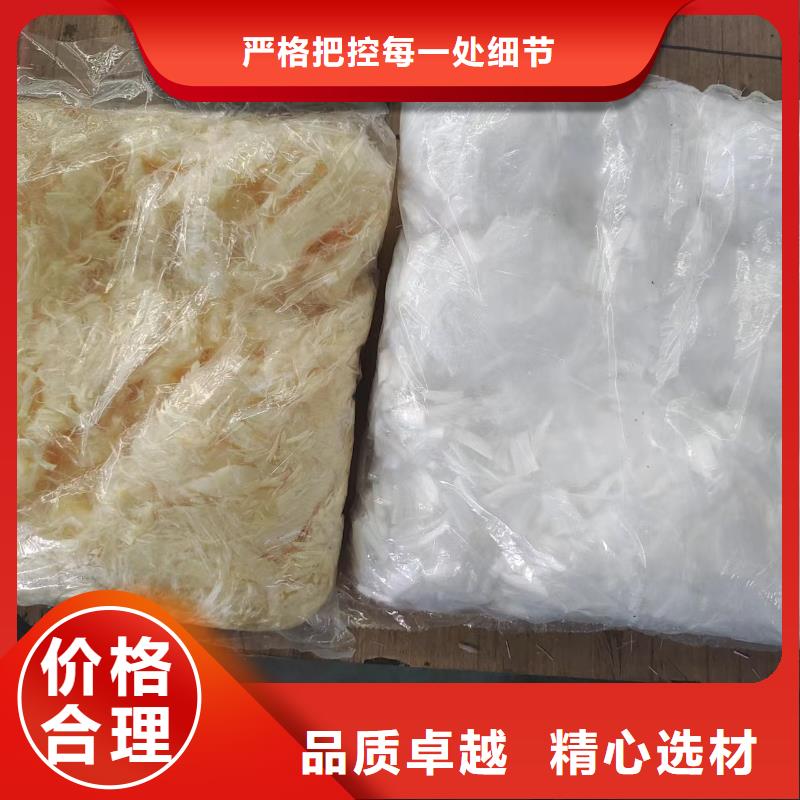【鋼纖維】,瀝青木絲板采購無憂專注生產(chǎn)N年