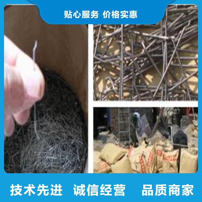 【鋼纖維】土工膜一站式采購方便省心質量上乘