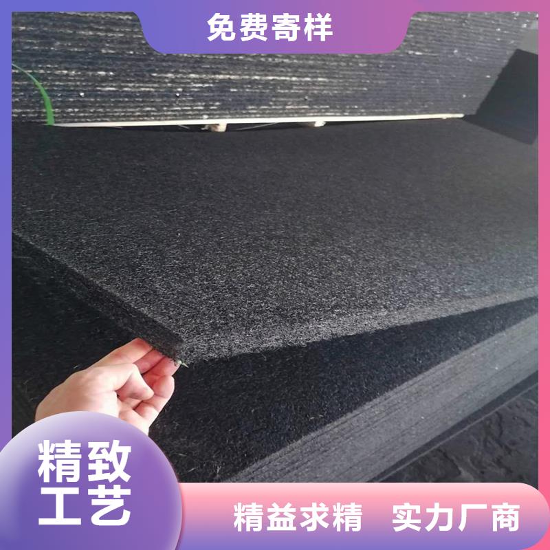 瀝青纖維板填縫解決方案價格大量現貨供應