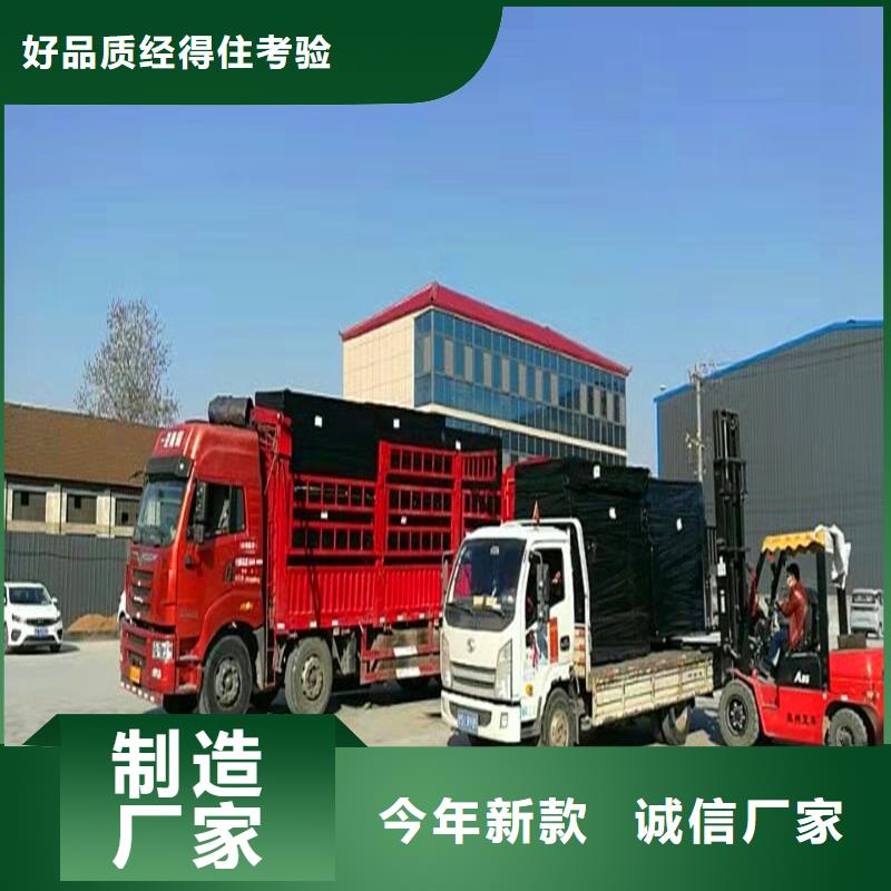 瀝青木板廠家報(bào)價(jià)電話當(dāng)?shù)貜S家值得信賴