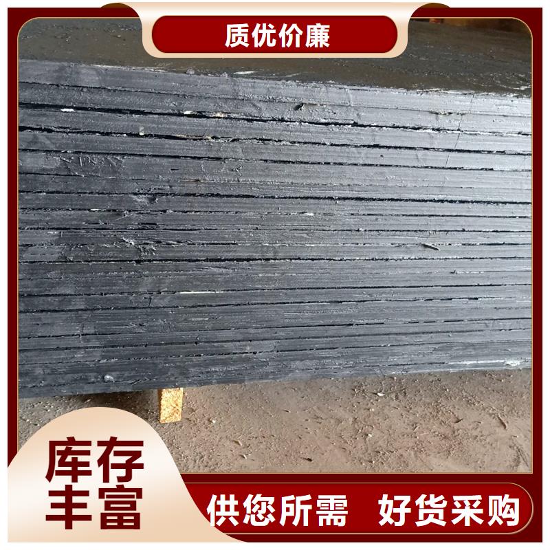瀝青膏工廠直銷(xiāo)廠家本地公司
