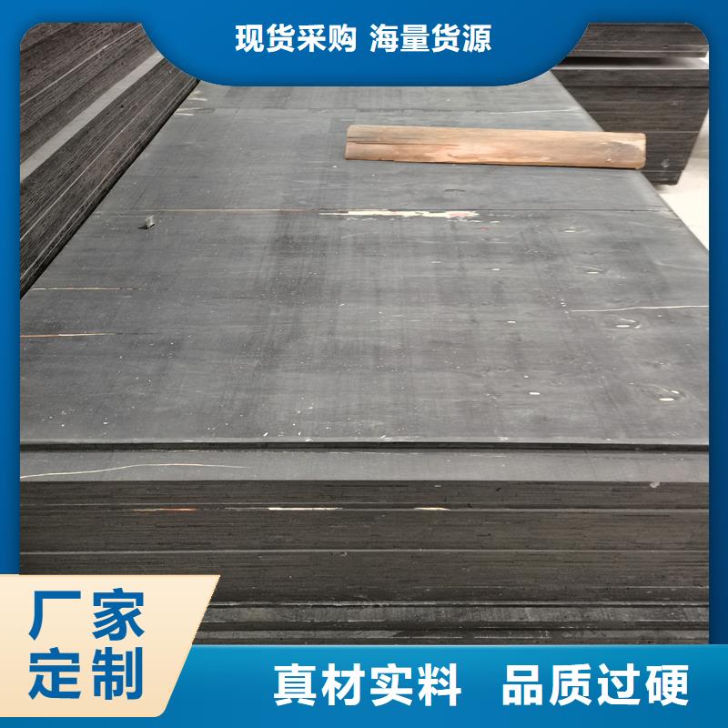 瀝青木絲板價格實惠廠家貨源直銷