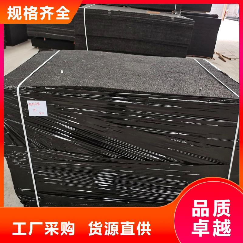 瀝青木板杉板良心廠家價格暢銷當地