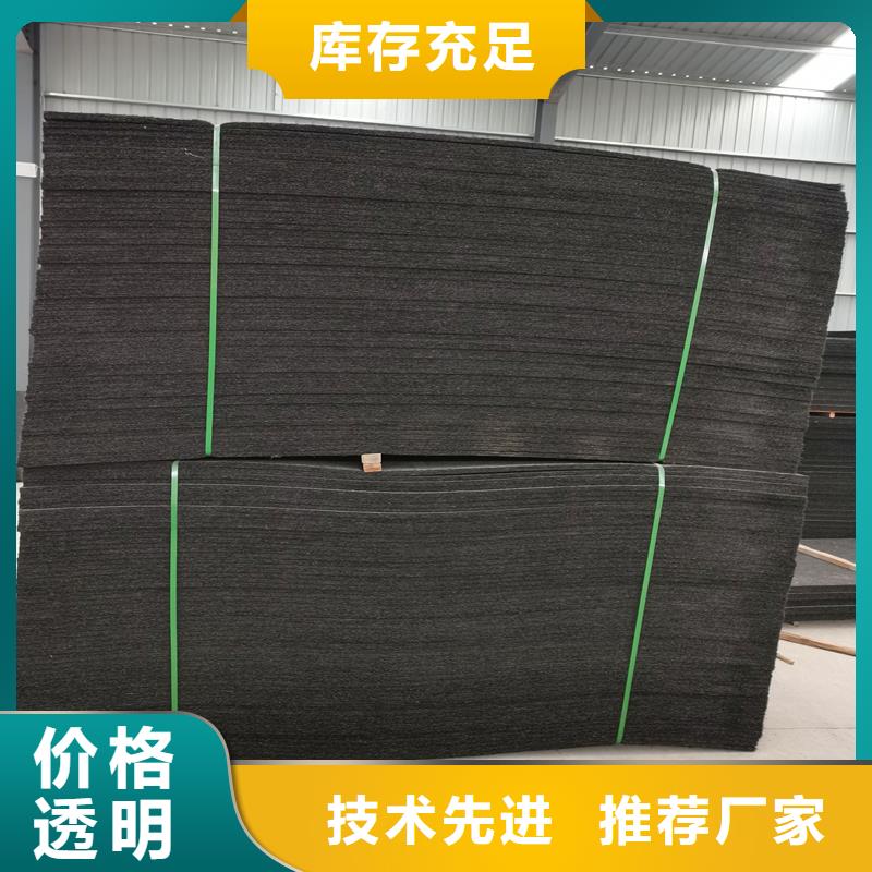 瀝青木絲板止水銅片廠家一個(gè)起售隨心所欲定制