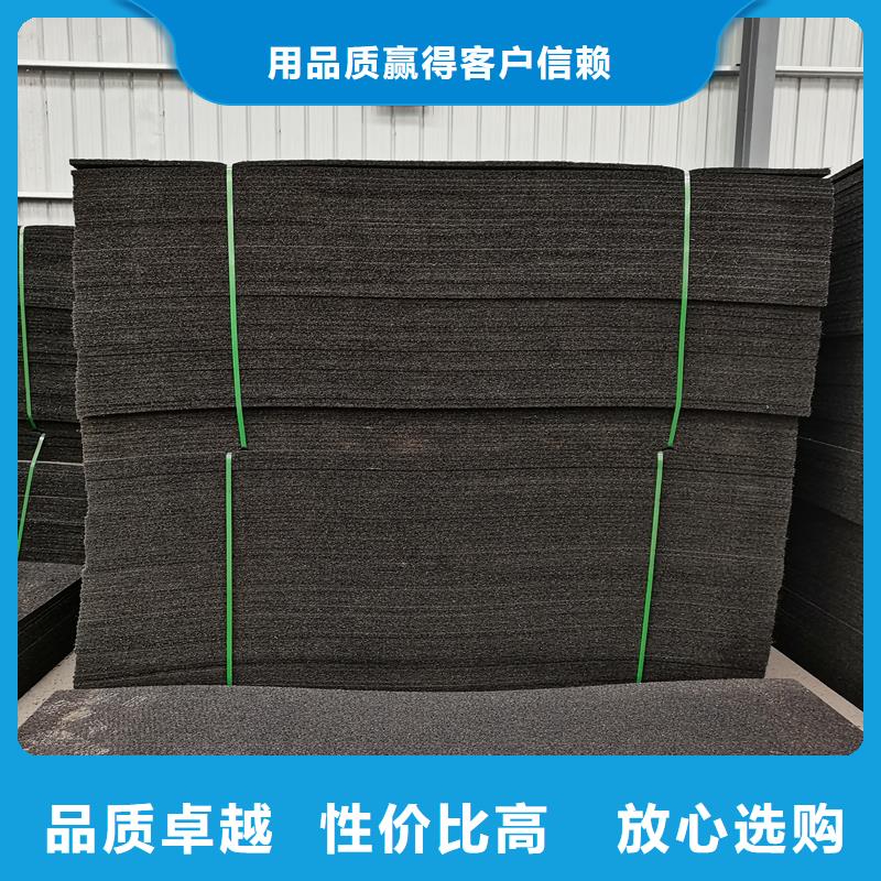 瀝青木絲板pp杜拉纖維專注細(xì)節(jié)使用放心實(shí)力工廠